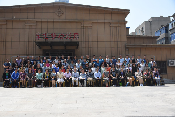 2-1F520092933Q3.jpg