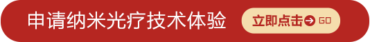 17-1G21Q452013I.gif