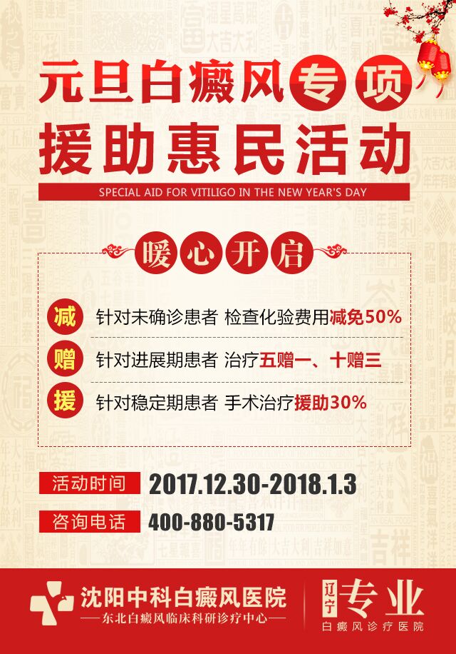 QQͼƬ20171226095720.jpg